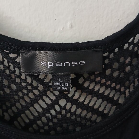 Spense Women's Dress Sz L Black Long Sleeveless Maxi Stretch Crochet NWT $49.99‎ - Picture 3 of 14